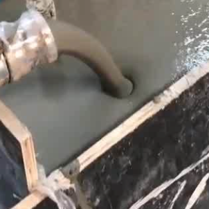清水灌浆料什么型号的能灌小缝隙