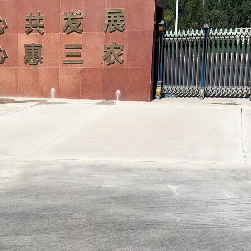 清水路面快速通车修补料