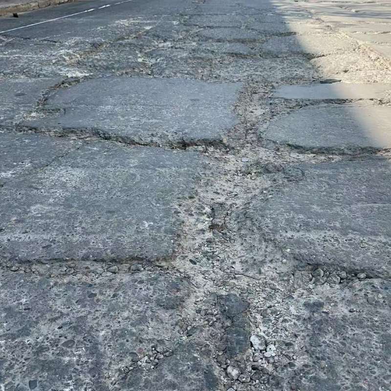 清水路面起砂露石子修补料